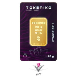 tokeniko-20