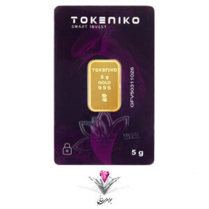 tokeniko-5