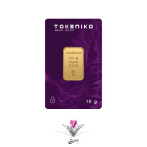 tokeniko-10