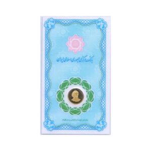 emam-gold-coin-1g