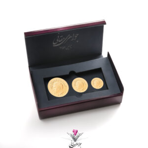 gold-bullion-pahlavi-3collection