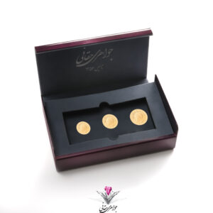 gold-bullion-pahlavi-3collection-1
