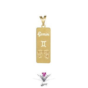 آویز طلا زنانه زودیاک( خرداد)