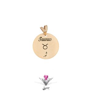 آویز طلا زنانه صورفلکی اردیبهشت مدل گرد