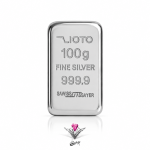 شمش نقره زیوتو 100 گرمی (999.9)