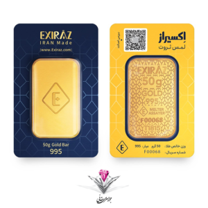 exiraz-bullion50g