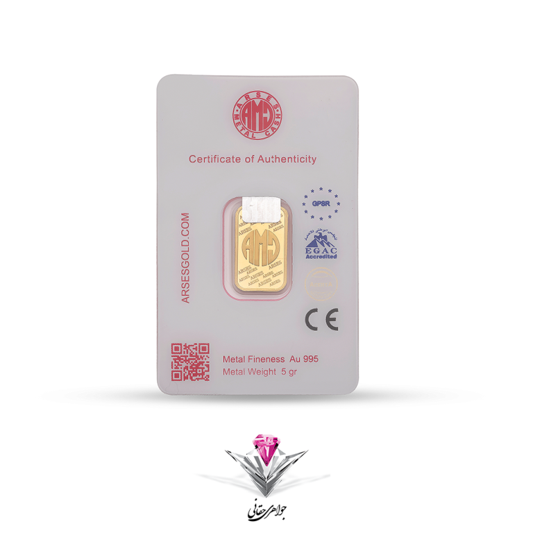 باندل شمش طلا 24 عیار 5 گرمی آرسس به همراه نگین مون استون + مون استون رایگان