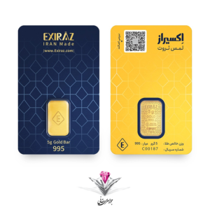 exiraz-bullion5g