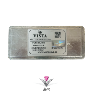 bullion-silver-vista500