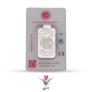bandel-silver-arses-50g-moonston-30
