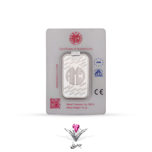 bullion-silver-arses50