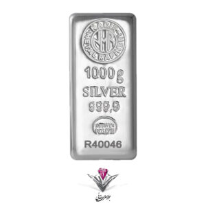 شمش نقره ندیر 1 کیلویی 999.9