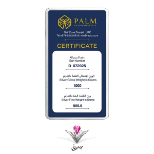 silver-bullion-palm