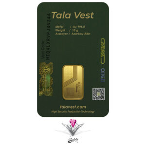 talavest10g