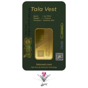 talaves31.1