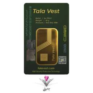 talavest50g
