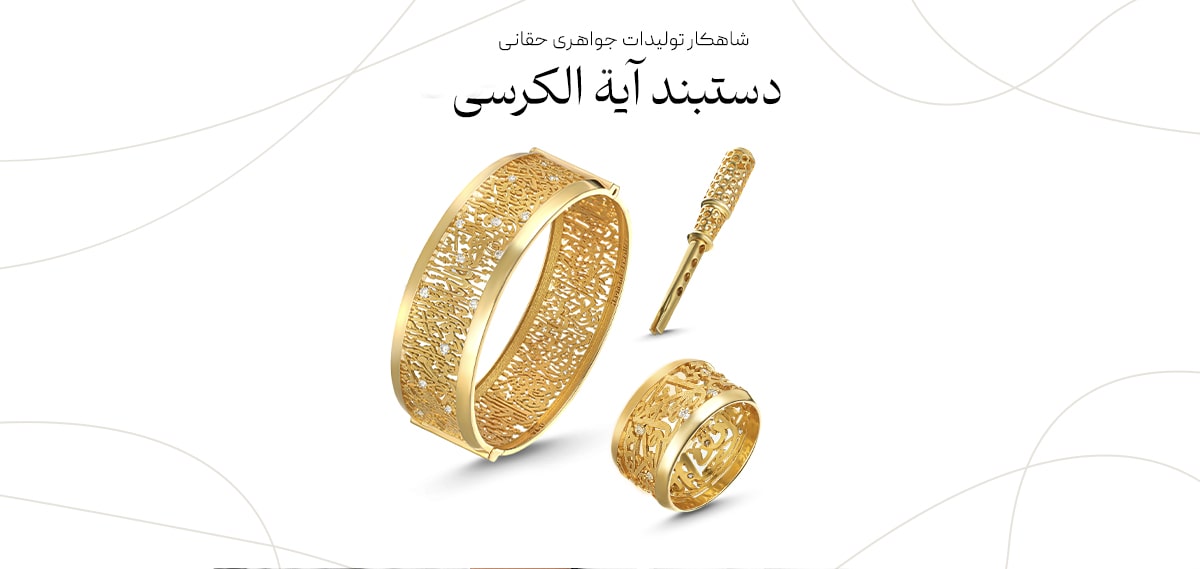 تصویر اصلی