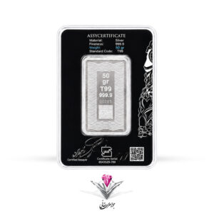 bullion-silver-venus-50g
