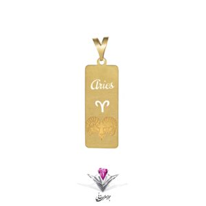 آویز طلا زنانه زودیاک (فروردین)
