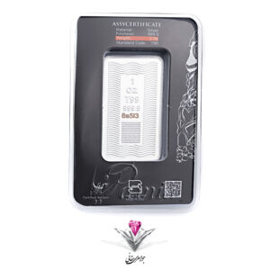 luxury-pack-khaneseke-silver-31