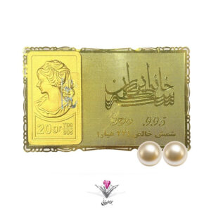 باندل شمش طلا 24 عیار نقش برجسته ونوس 20/00 گرمی مدل کارت فلزی به همراه مروارید طبیعی+مروارید طبیعی هدیه
