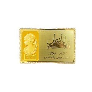 luxury-pack-venos-gold100