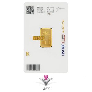 bundle-bullion-gold-tokeniko2g-ruby-pit23