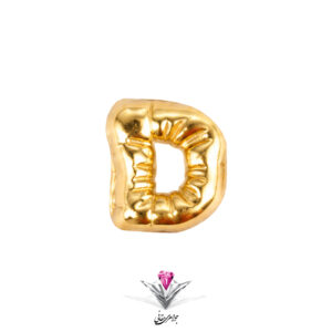 آویز طلا زنانه مینیمال طرح حرف D