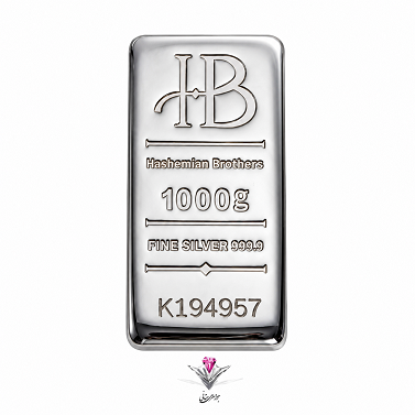 شمش نقره HB مدل اینوست 1000 گرمی عیار 999.9