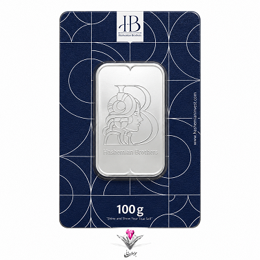 شمش نقره HB مدل آناهیتا 100 گرمی عیار 999.9