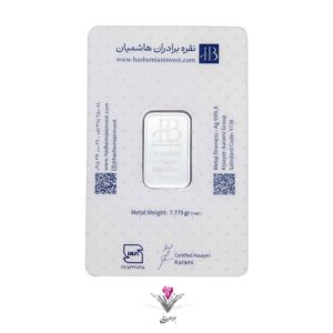 bullion-silver-bh-7g